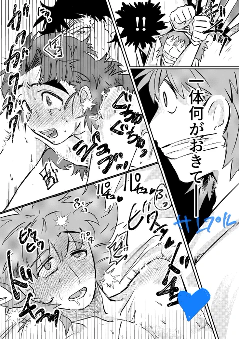 (2/3) 