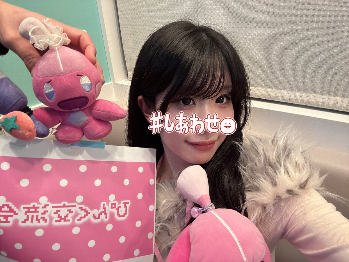 kanunkdk's tweet image. 🎀ぴんく交流会🎀

仲良し達を呼んでプチ交流会開催しました✨
集まってくれた11人本当にありがとう(^ᴗ͈ˬᴗ͈^)

🥇ひかまる 🥈ばむたろ
おめでとうございます♪♪