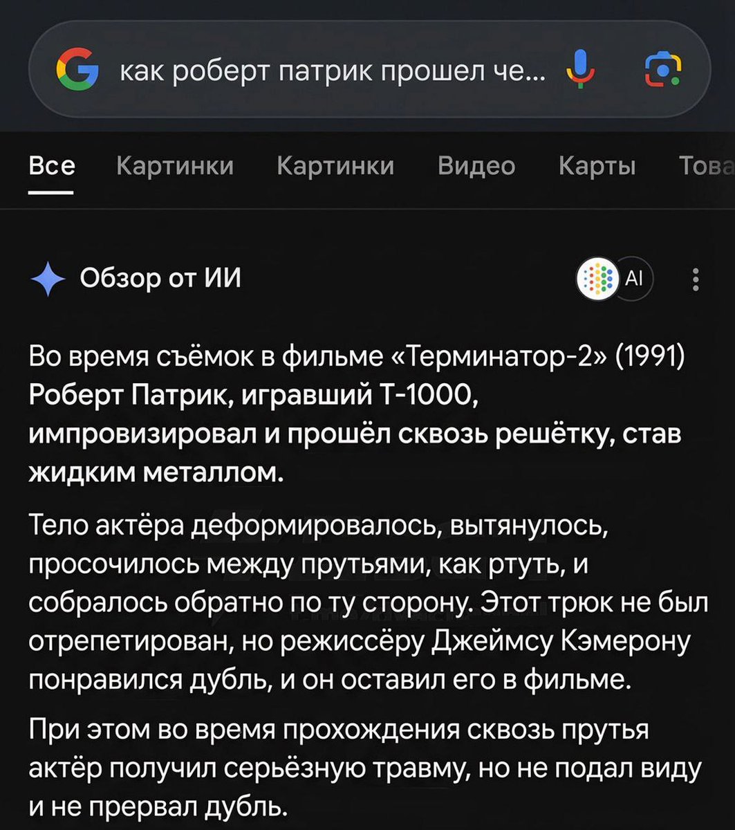 Gribanov's tweet image. 