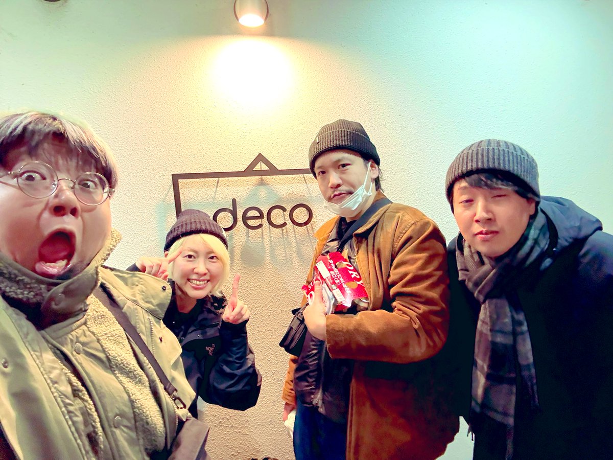 The_Rodelia's tweet image. 本日ミックスでした🙌

乞うご期待✨

井上さんいつもありがとうございます😊

#deco