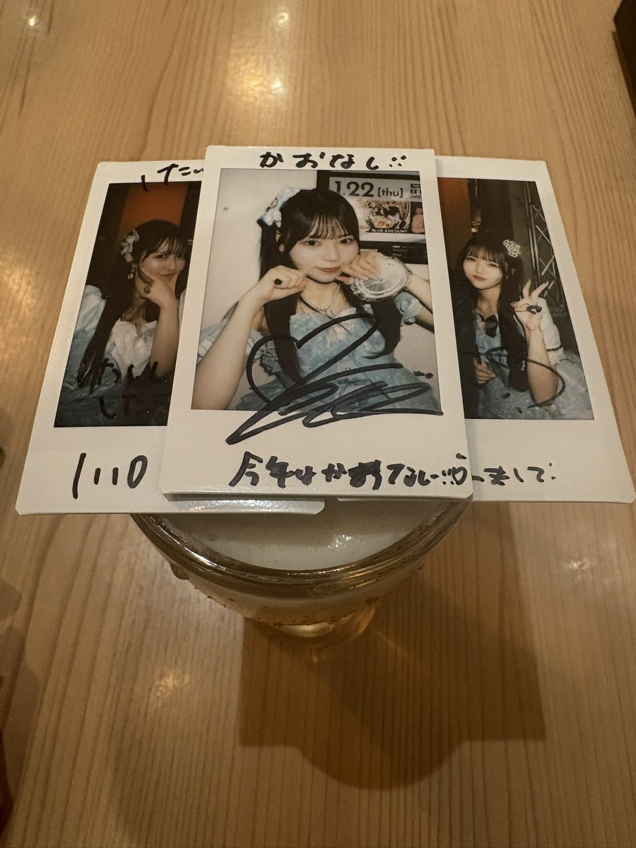 後方部新年会行けなかったので1人ジャムズ新年会兼新年お試しジャムズ0次会
 後方部の皆さん今年もよろしくお願いします。