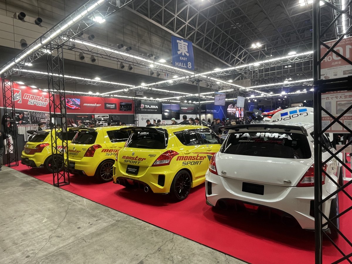 オートバックスのシングレ痛車とモンスタースポーツに行けたんで満足です
スズキの81マスキングテープは売り切れてた orz