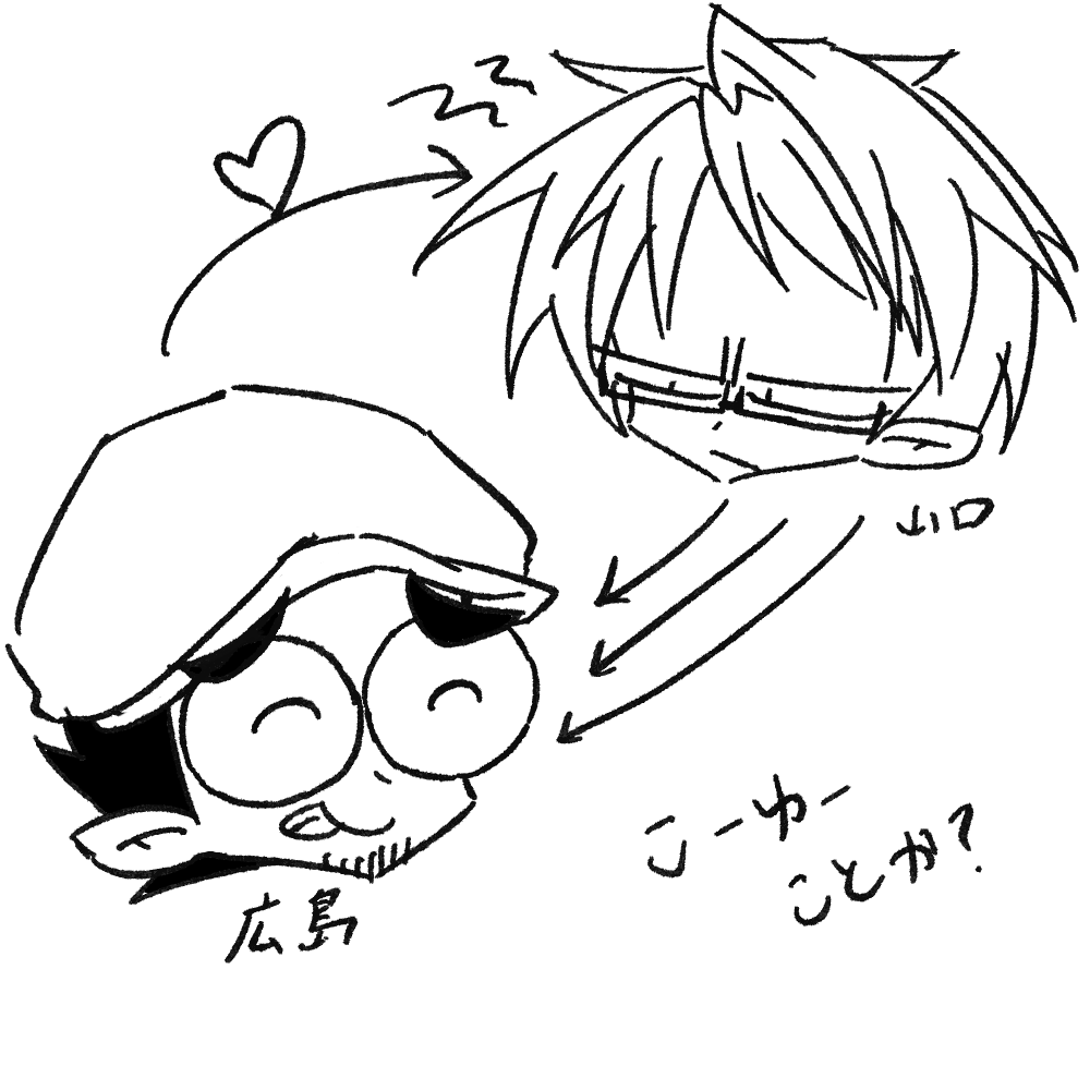 描き初め…　#いろはにほへと！