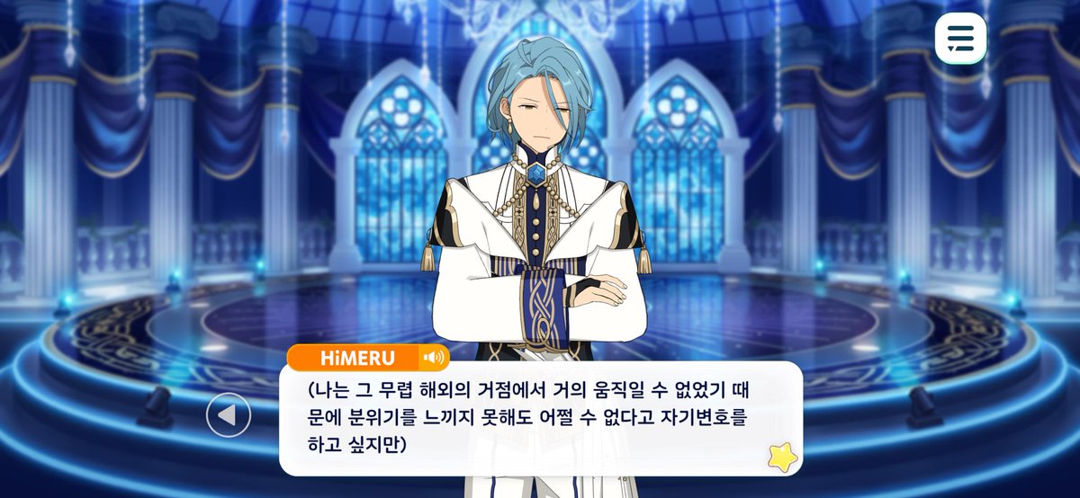 marmelo_103's tweet photo. 멜디 관련 떡밥보고 다시 읽으면 좀 다르게 보이는 부분들… https://t.co/FF1dW4z5ib