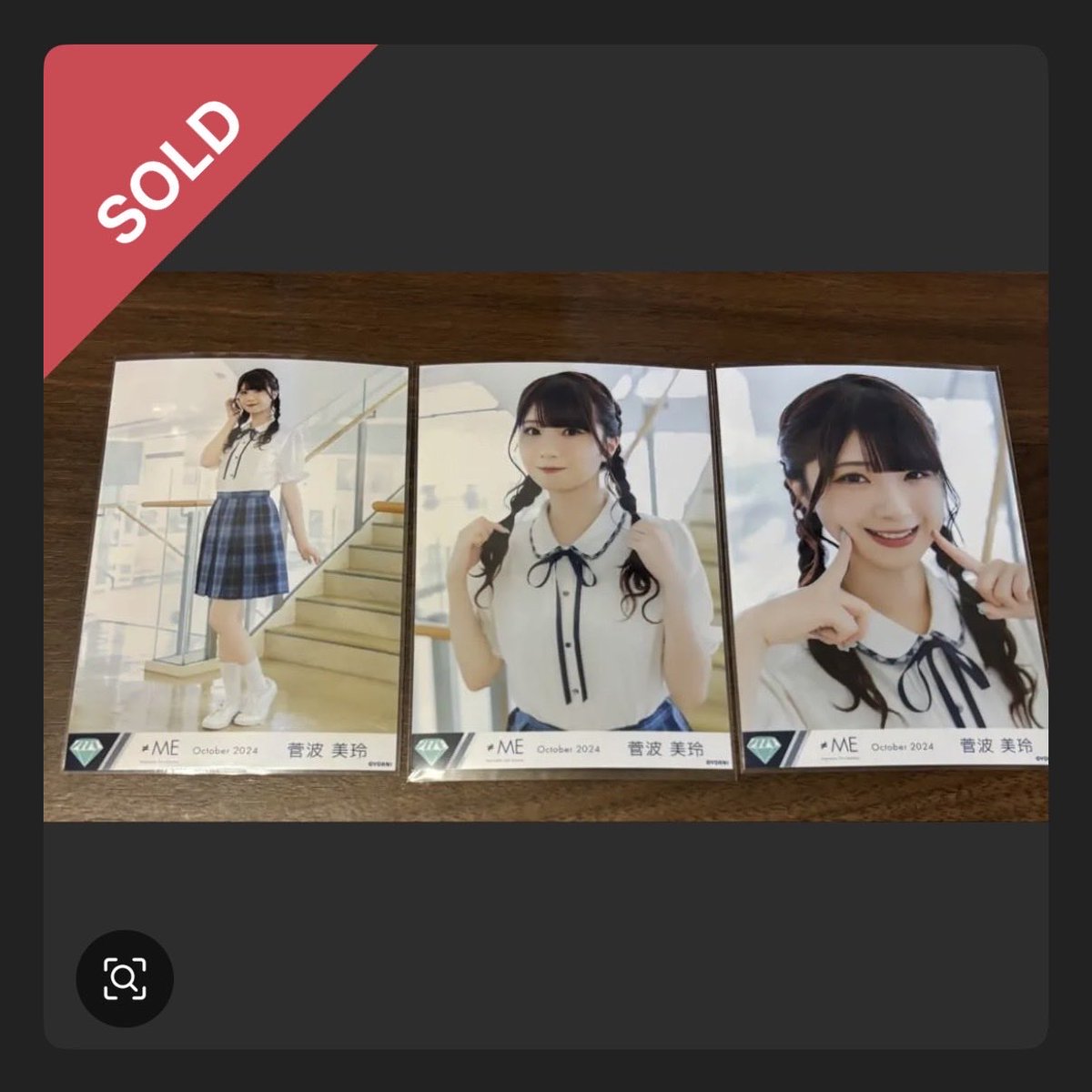 notequalmine's tweet image. 며칠동안의 (매우 많은) 쇼핑 현장 🛍️🛒