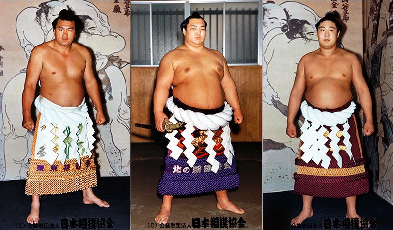 相撲 北の湖 粗布 2個セット 相撲 北の湖 粗布 2個セット 相撲 北の湖 粗布 2個セット 楽天市場