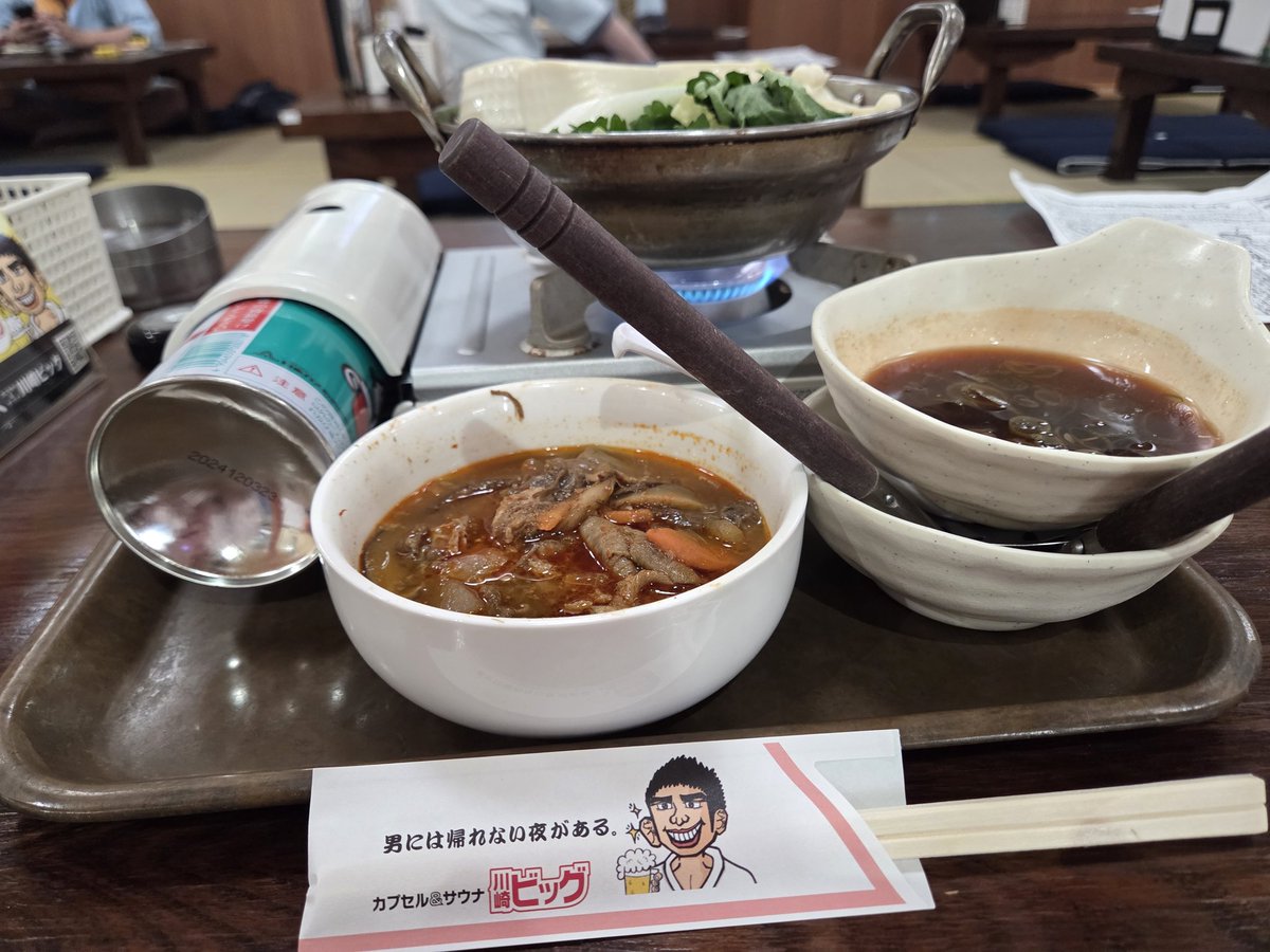 ちょうさん tweet media