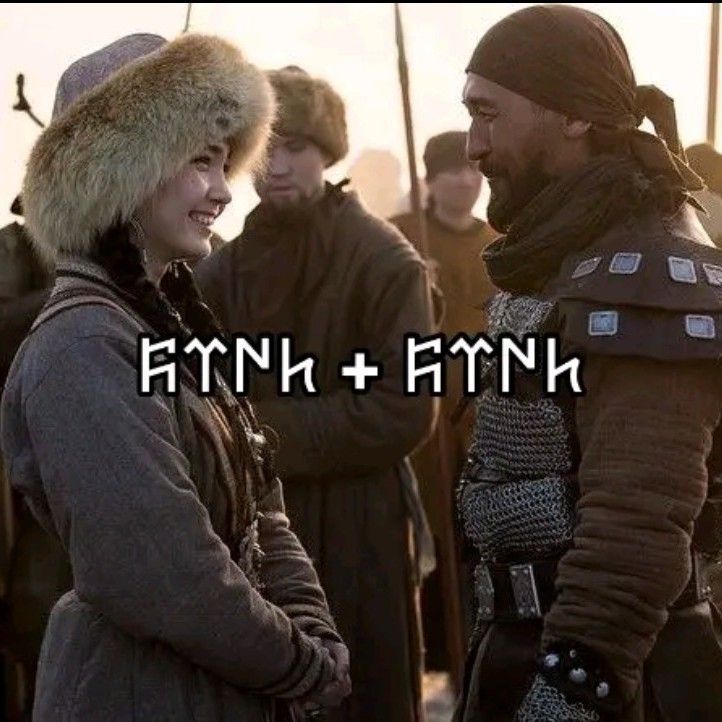 Yok yabancı istemeyiz. Türk'e Türk yakışır.