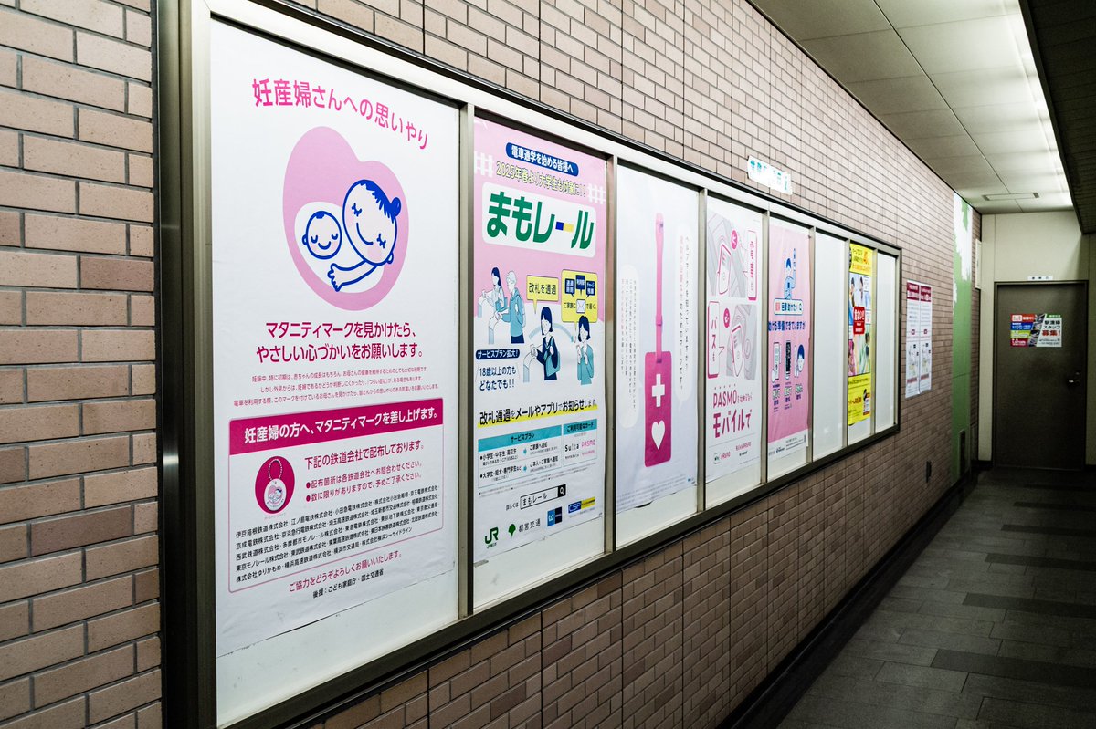 Elution2002's tweet image. 