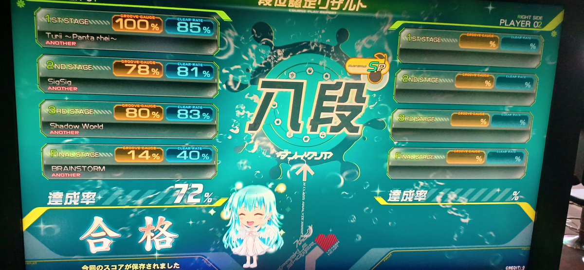 冰雪 tweet media