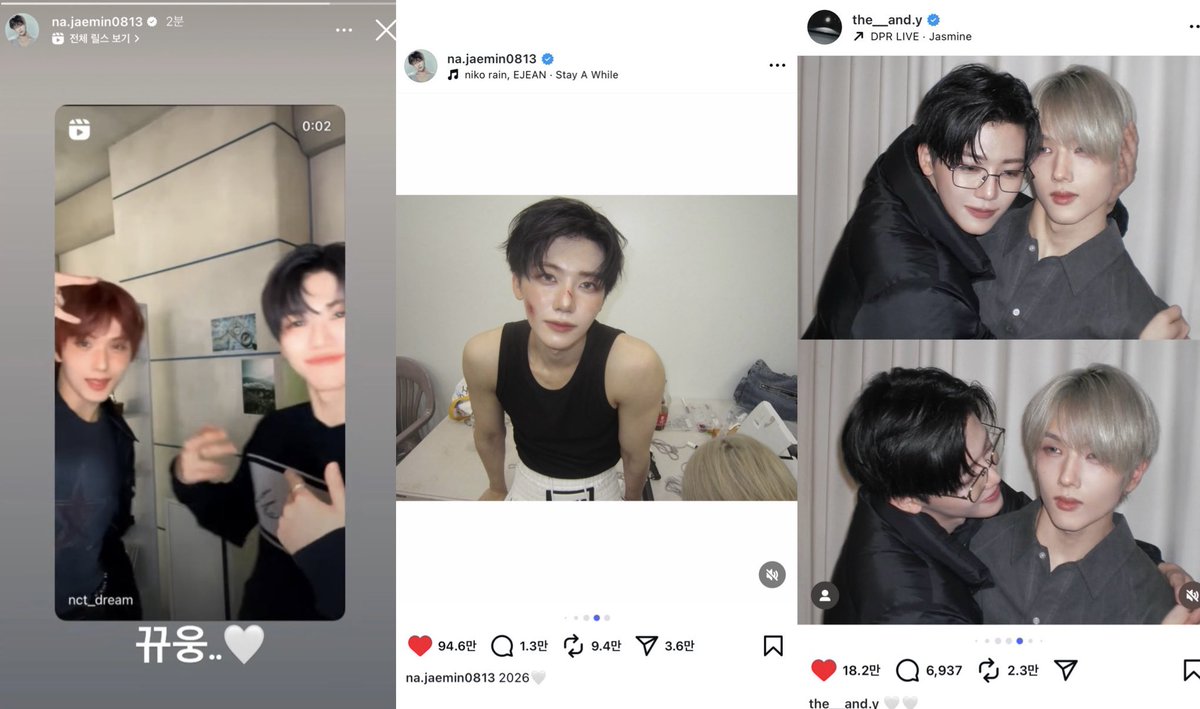 하얀색하트 나 알았어 나 알아들었어      아머리아파