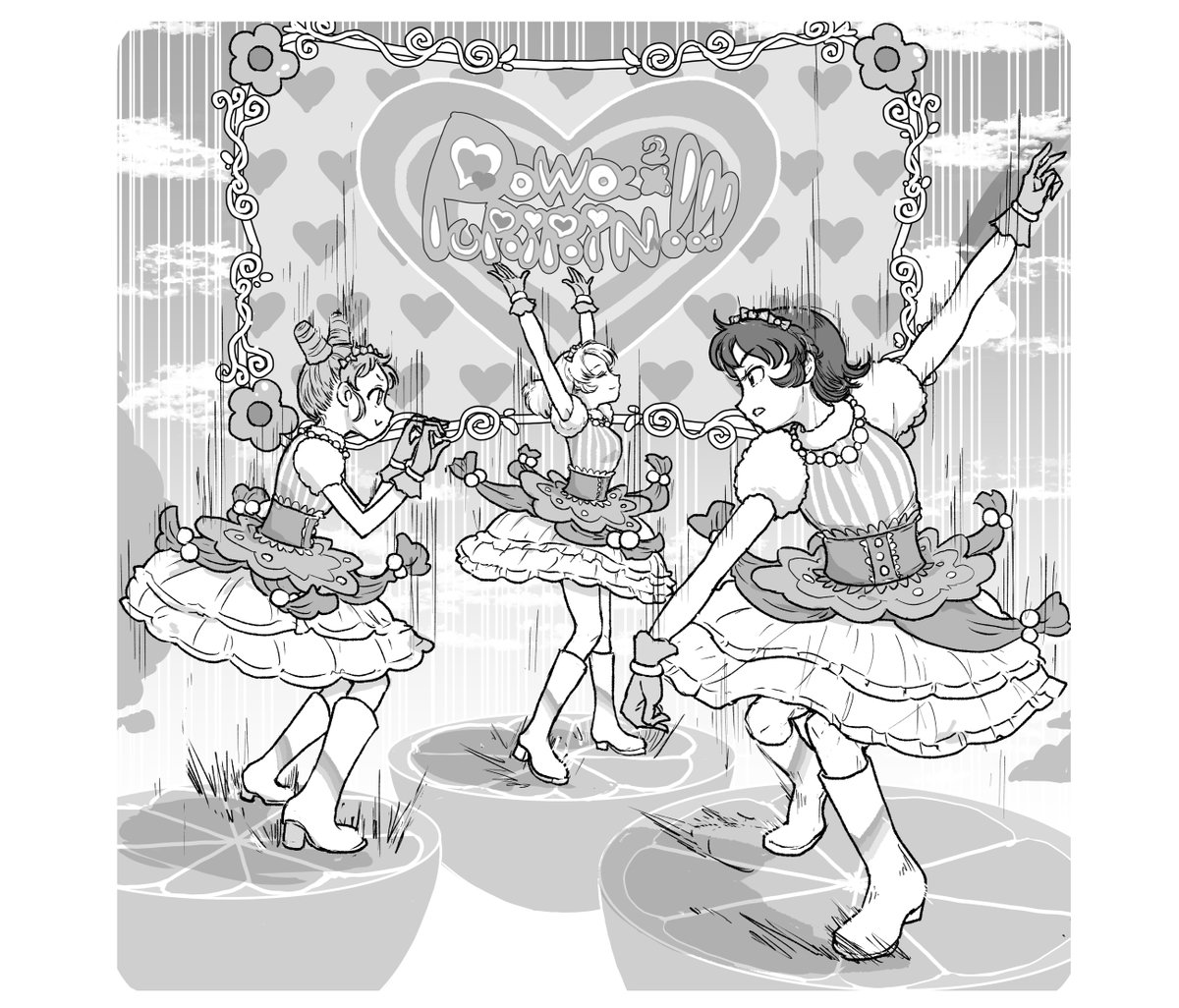 トライアングルぽわプリライトの着地ポーズが三者三様で好き