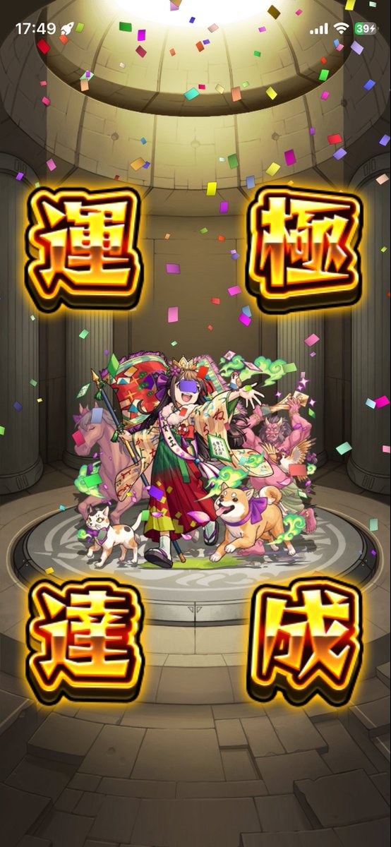 ★もずく様★2点おまとめです ○もずく様○おまとめ