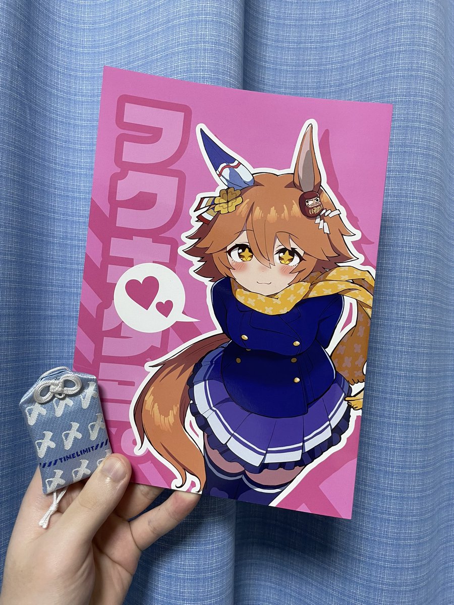 森の子リスのミーコの大冒険 tweet media