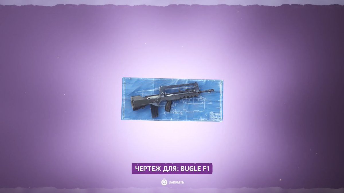 Fan 🍅 Vigor I RED tweet media