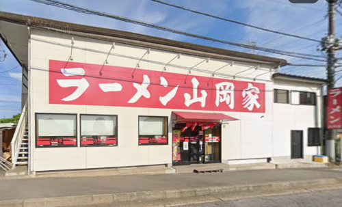 KAP_Factory's tweet photo. 東京に住んでいた頃、「牛久本店」はぜひ訪ねておきたかった聖地だったのだけど、当時の場所からは結構遠くて結局行かずじまい。次のチャンスには必ずや！と思いつつも・・何時になるのやら🤔
#山岡家 
#ラーメン
#牛久 https://t.co/nGDl4zTknO