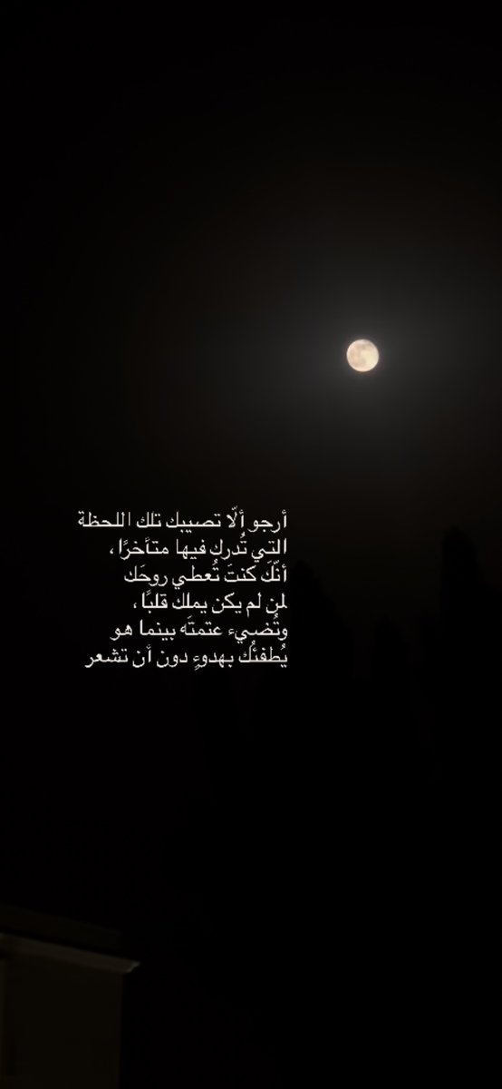 reeoom1's tweet photo. https://t.co/GwBBg9reks