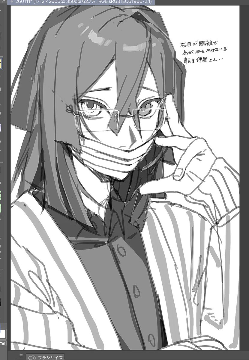 あてこもん tweet media