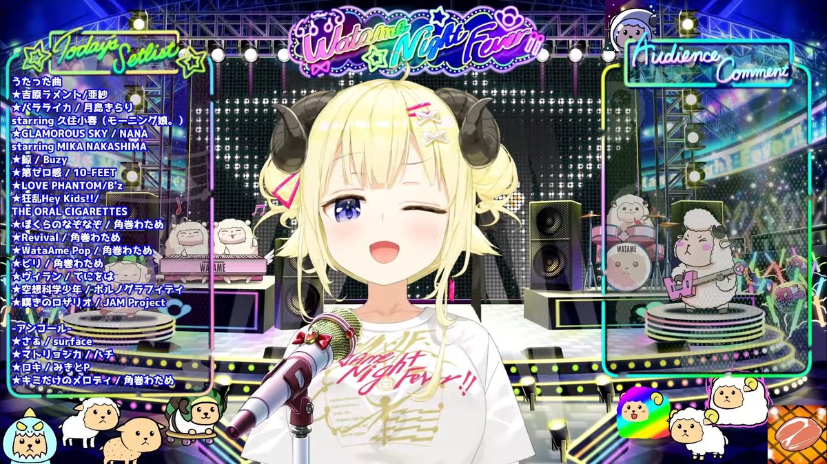 x-ray🍑🥟 (@extraRei) / Posts / X