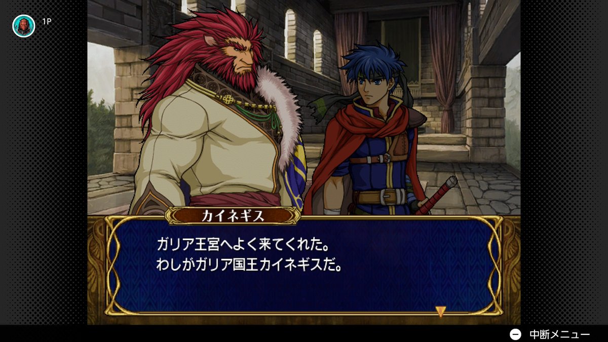 インフレした令和でもなお　でかいな…