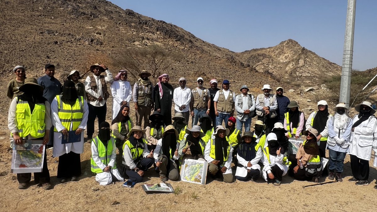 كلية علوم الأرض tweet media