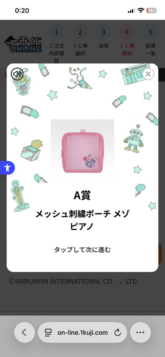 _905067's tweet photo. 私も私もー！！ https://t.co/ScPWmEe89E