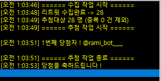 종려 생일카페 tweet media