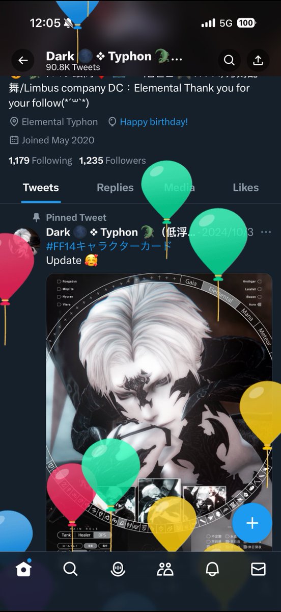 Dark 🌑 ❖ Typhon 🐊 tweet media
