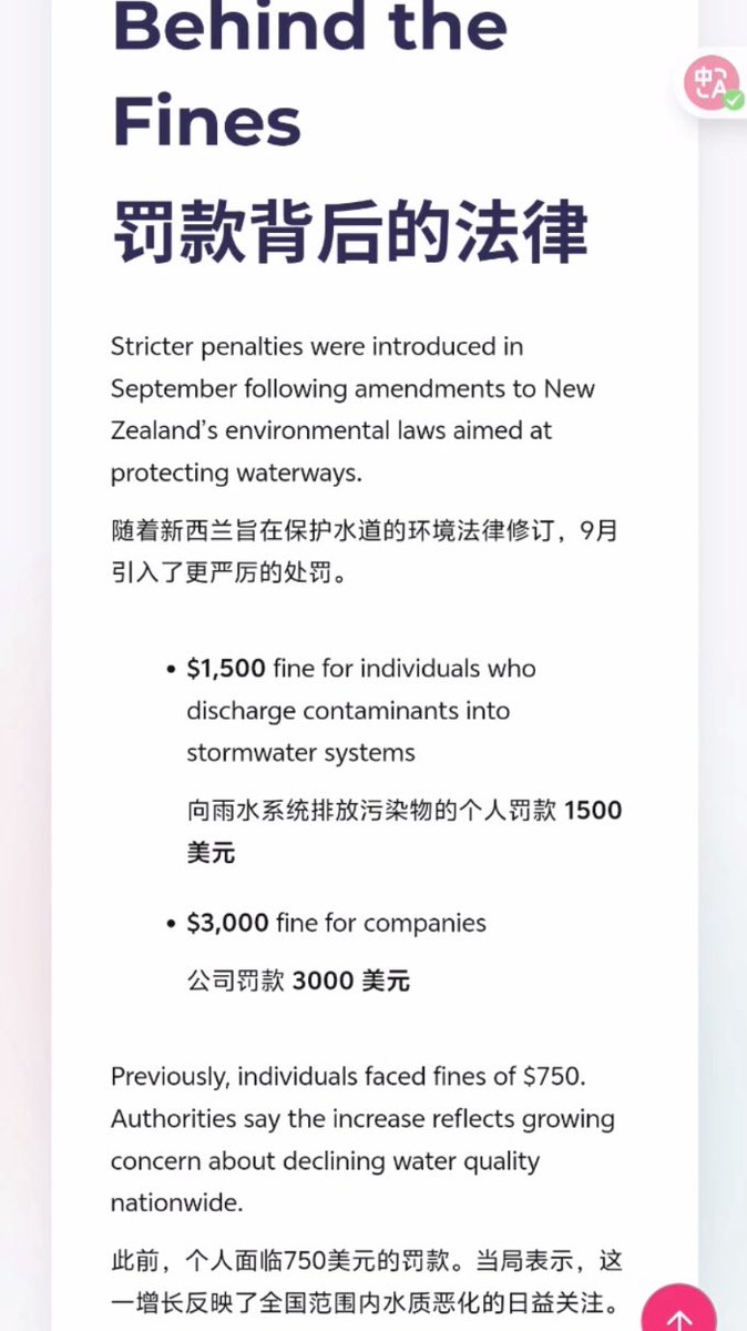 爱国青年刘战神 tweet media
