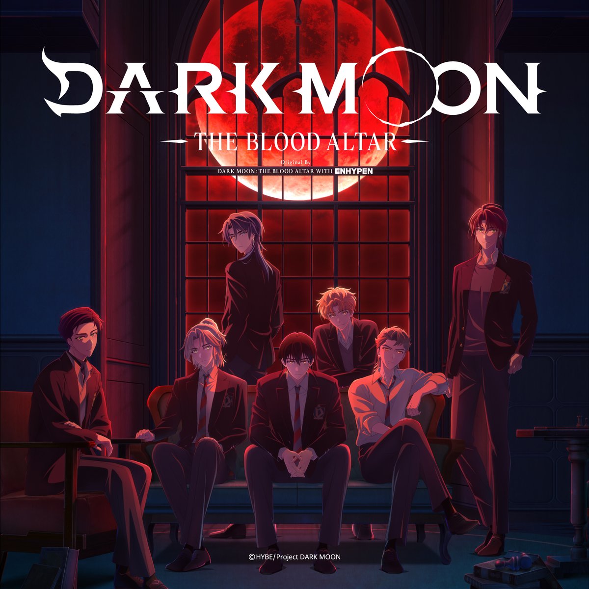 #ENHYPEN アニメコンピレーションアルバム『DARK MOON: THE BLOOD ALTAR』配信開始！

🎧ダウンロード&amp;ストリーミングはこちら
enhypen.lnk.to/darkmoon_ost_j…

#DARKMOON_TBA
#DARKMOON
#黒の月
#ダクムン
