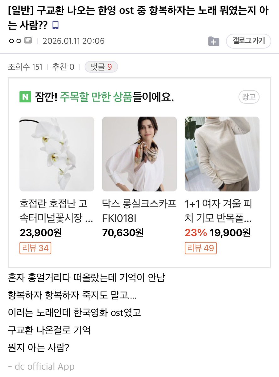 @항복하자항복하자 죽지도말고 이지랄 시발ㅋㅋㅋㅋㅋㅋㅋㅋㅋㅋㅋㅋㅋㅋㅋㅋㅋㅋㅋㅋㅋㅋㅋㅋㅋㅋㅋㅋㅋㅋ