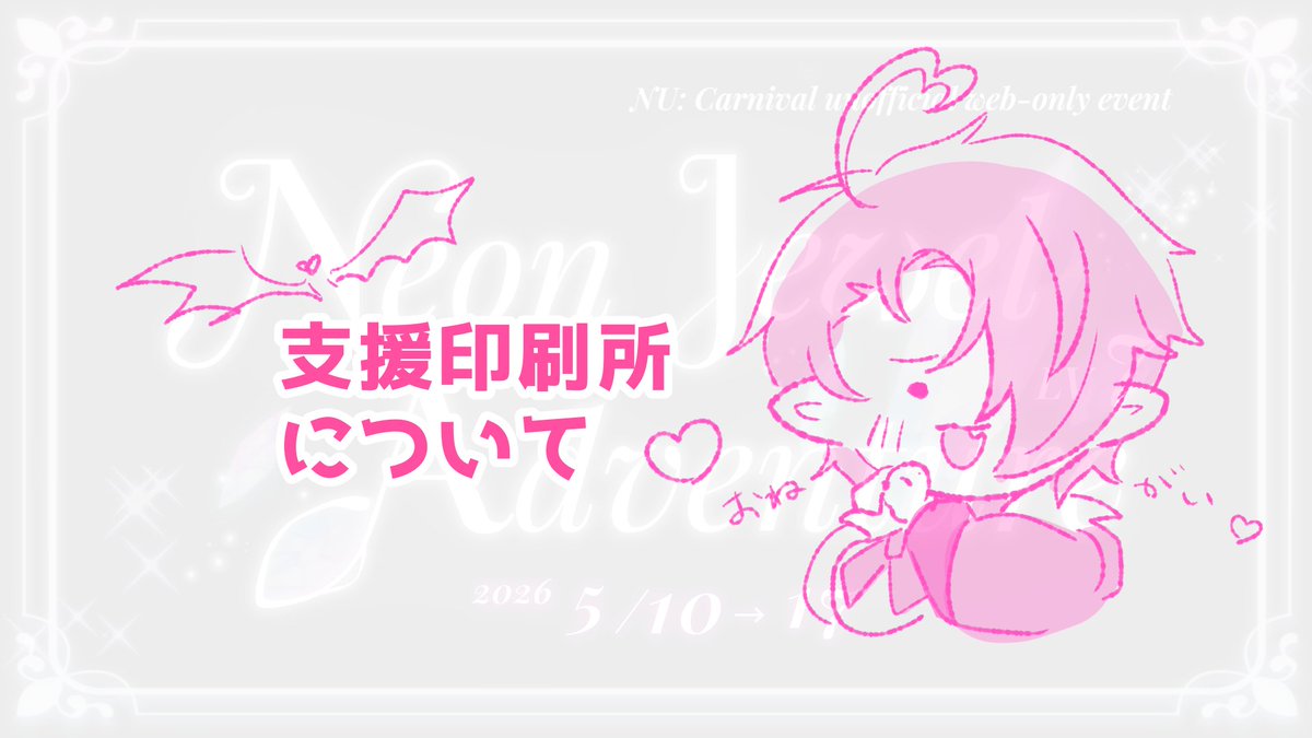 夕*え様 ☘️スペシャルイベント☘️554 【コロコロ‼️くっきりハート❤️利休 平成コイン入れ😋