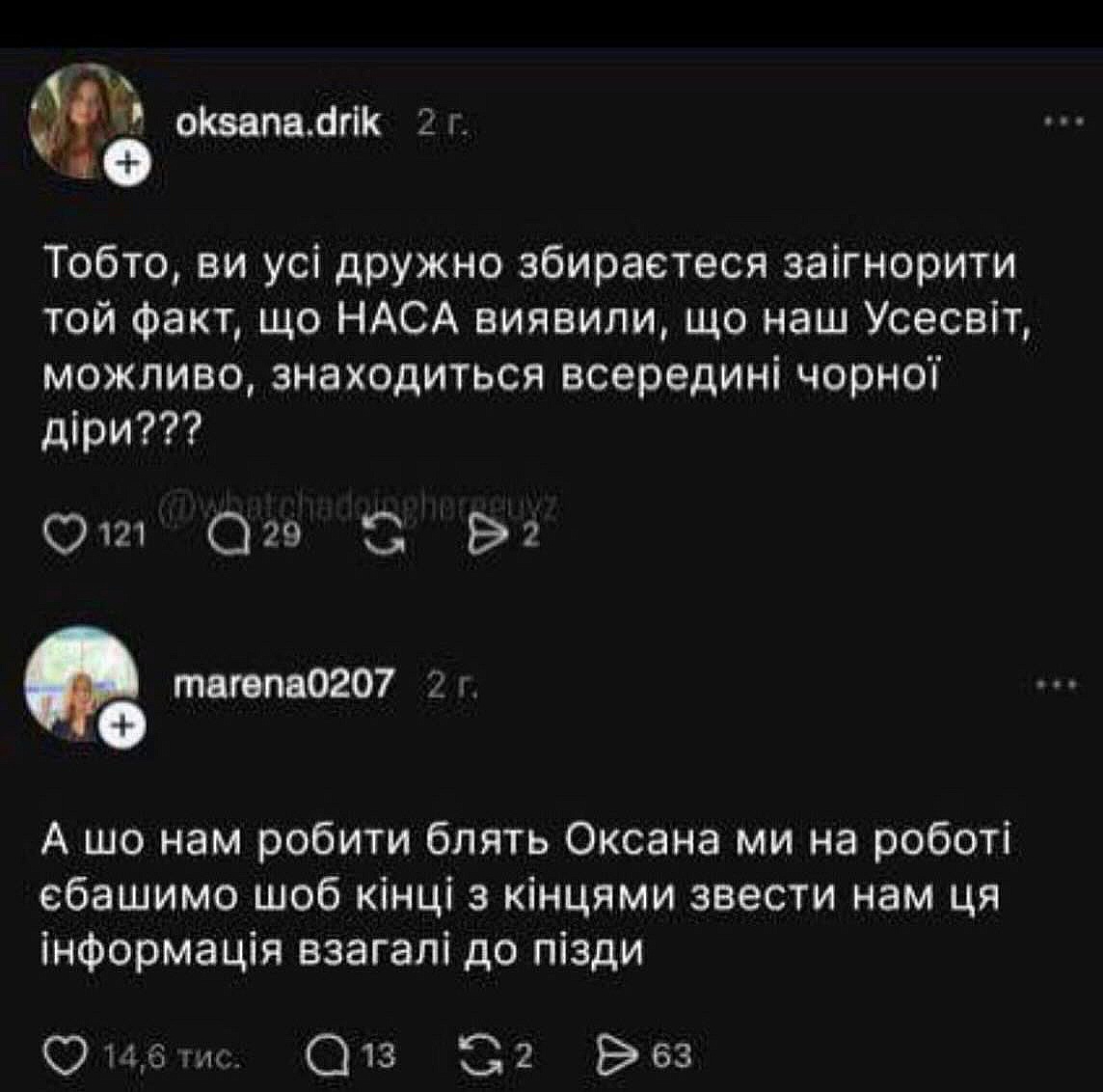 prikolSema's tweet photo. https://t.co/nO8m2dvmp2