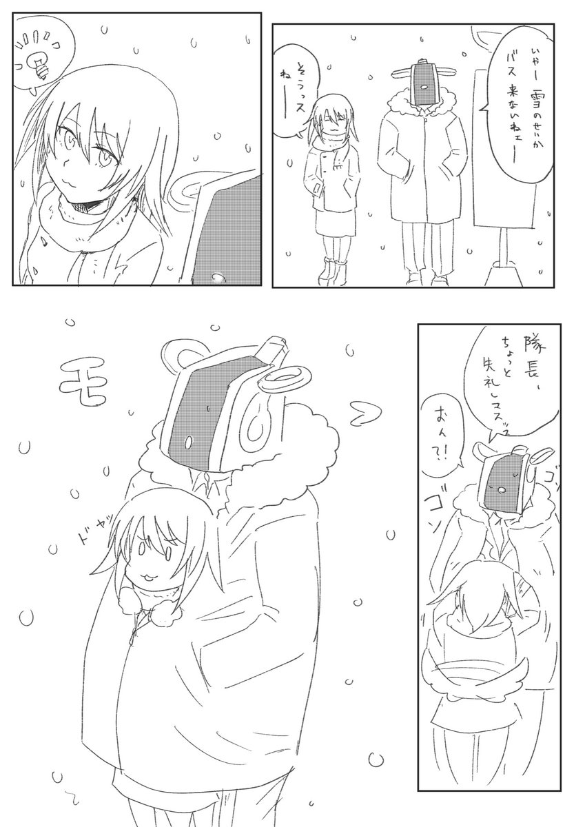 夜露ちゃんと雪の華
#アリスギアお絵かき 