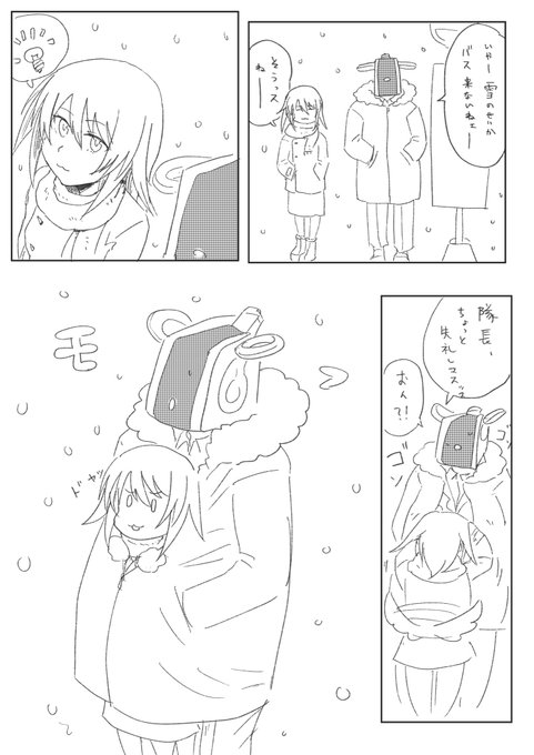 夜露ちゃんと雪の華
#アリスギアお絵かき 