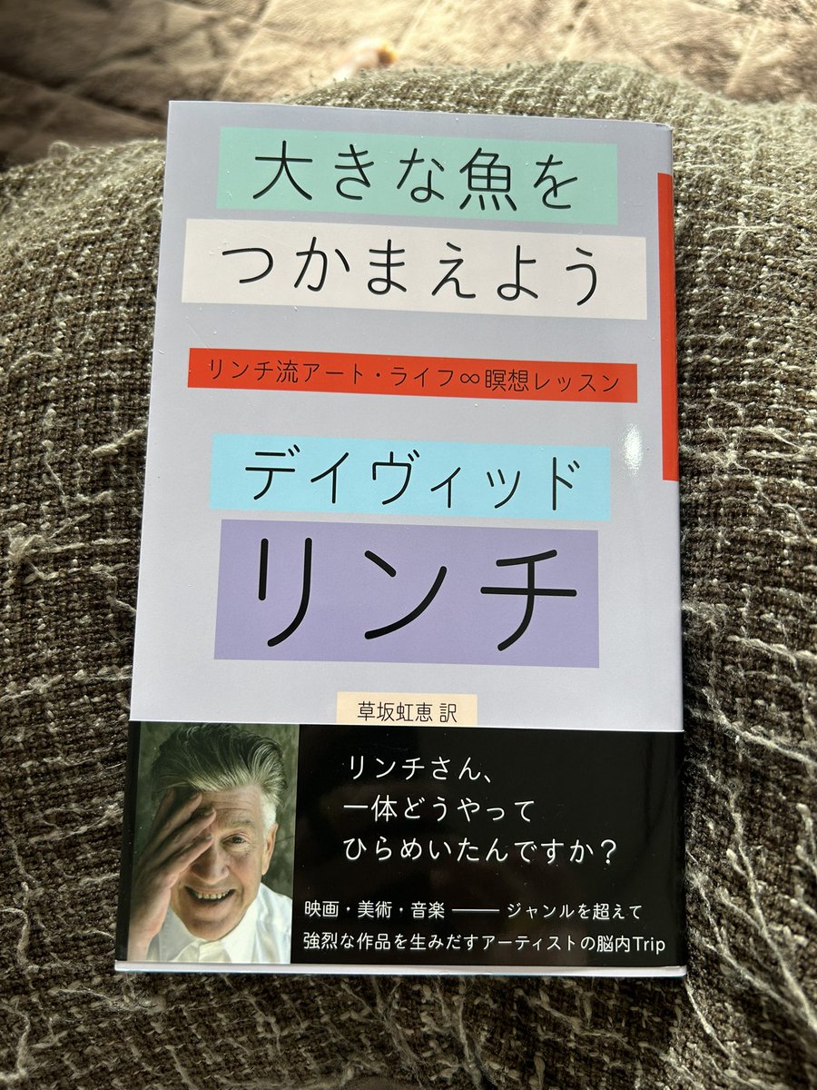 バイブルだな✳︎