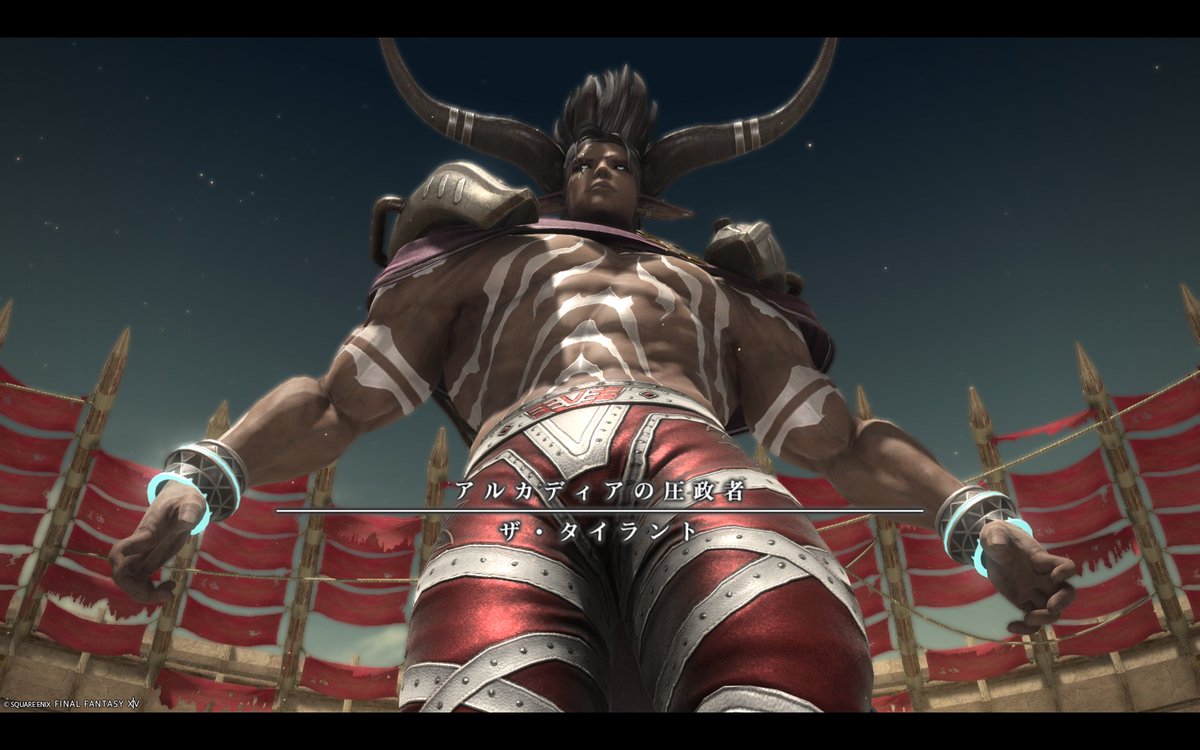 【FF14】統一王者さんこんにちは🤗