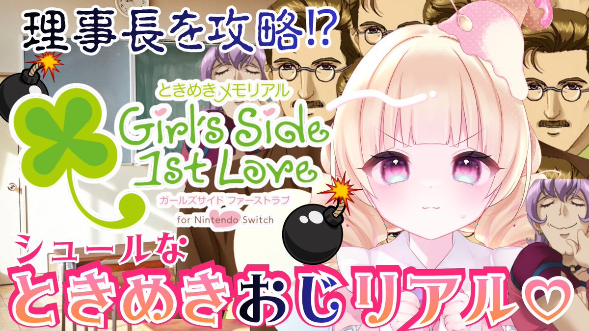 天彩たたん🍦🍳新人VTuber (@tensai_dokkan) / Posts / X