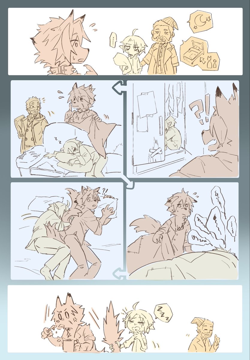 💤
#ライヒュ #lycahugo