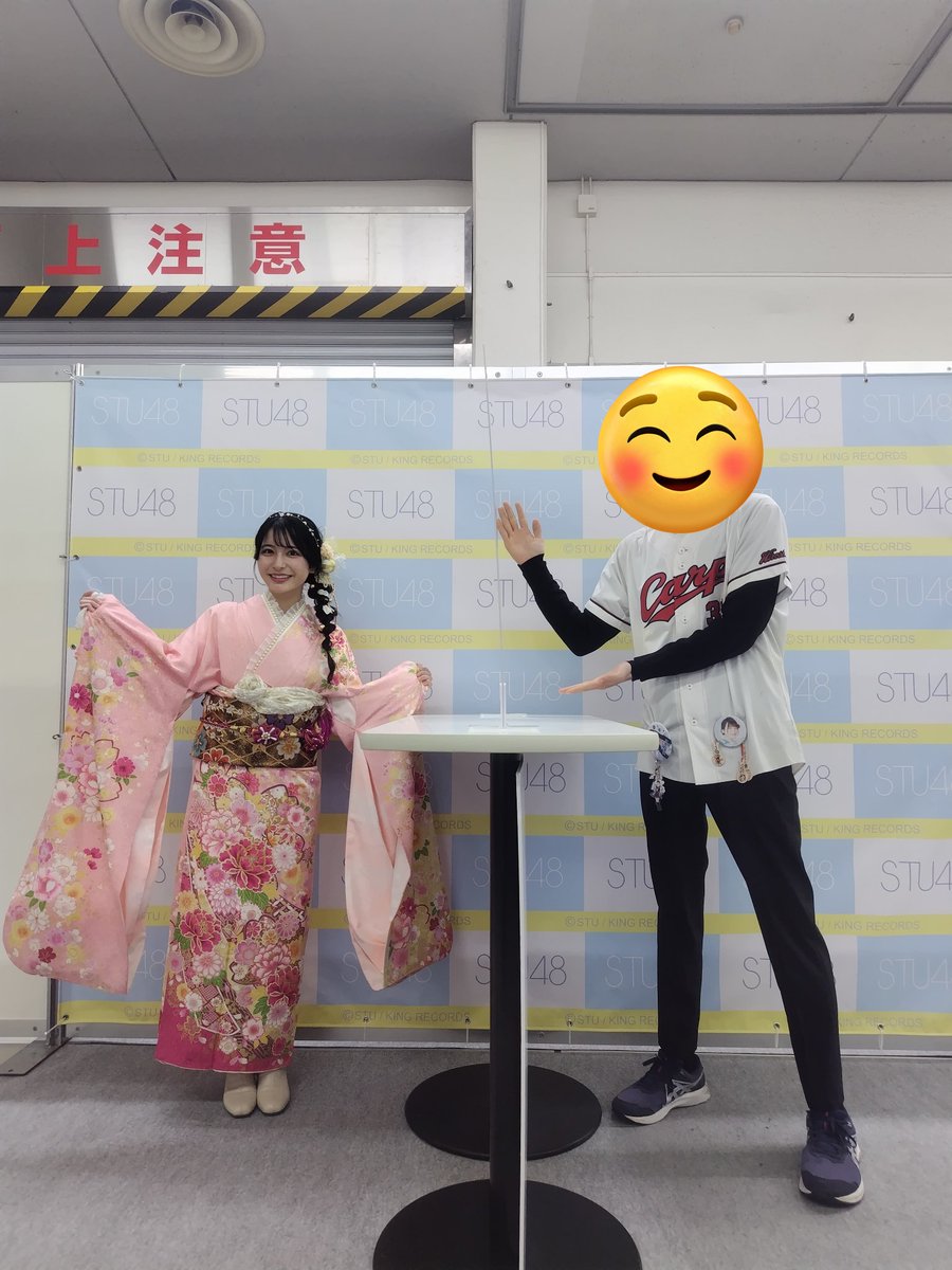 2026.01.11 STU48 12thシングル #傷つくことが青春だ 2S&サイン会