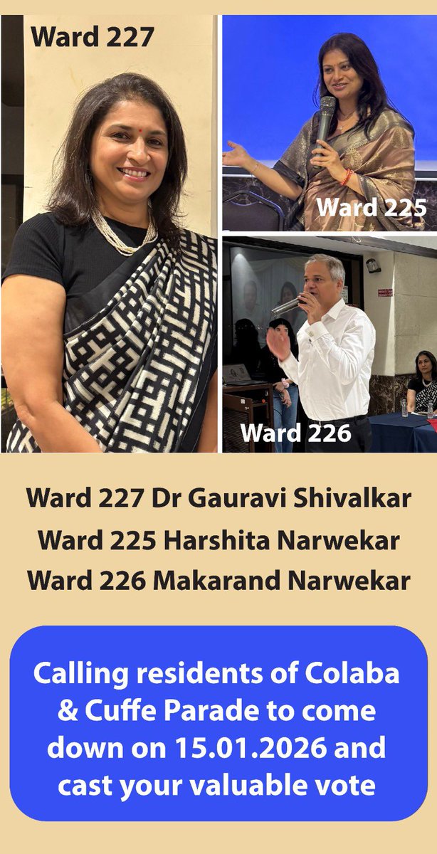 ramesh daswani tweet media