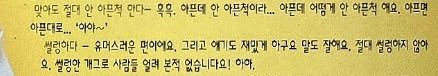 latte_a_day's tweet photo. 왤케 귀여워ㅋㅋㅋㅋㅋ https://t.co/mtZ1auyagg