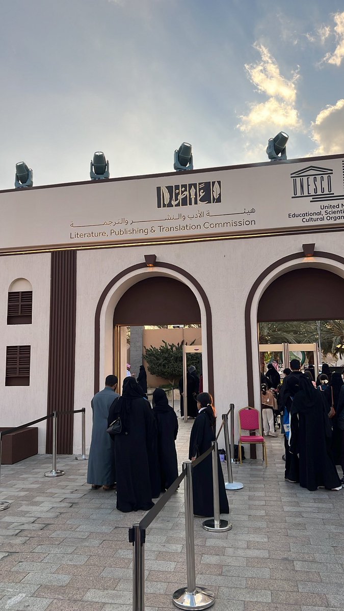 giia81's tweet photo. والله انها ليلة من اسعد الليالي❣️ https://t.co/rs1XB9cE5N