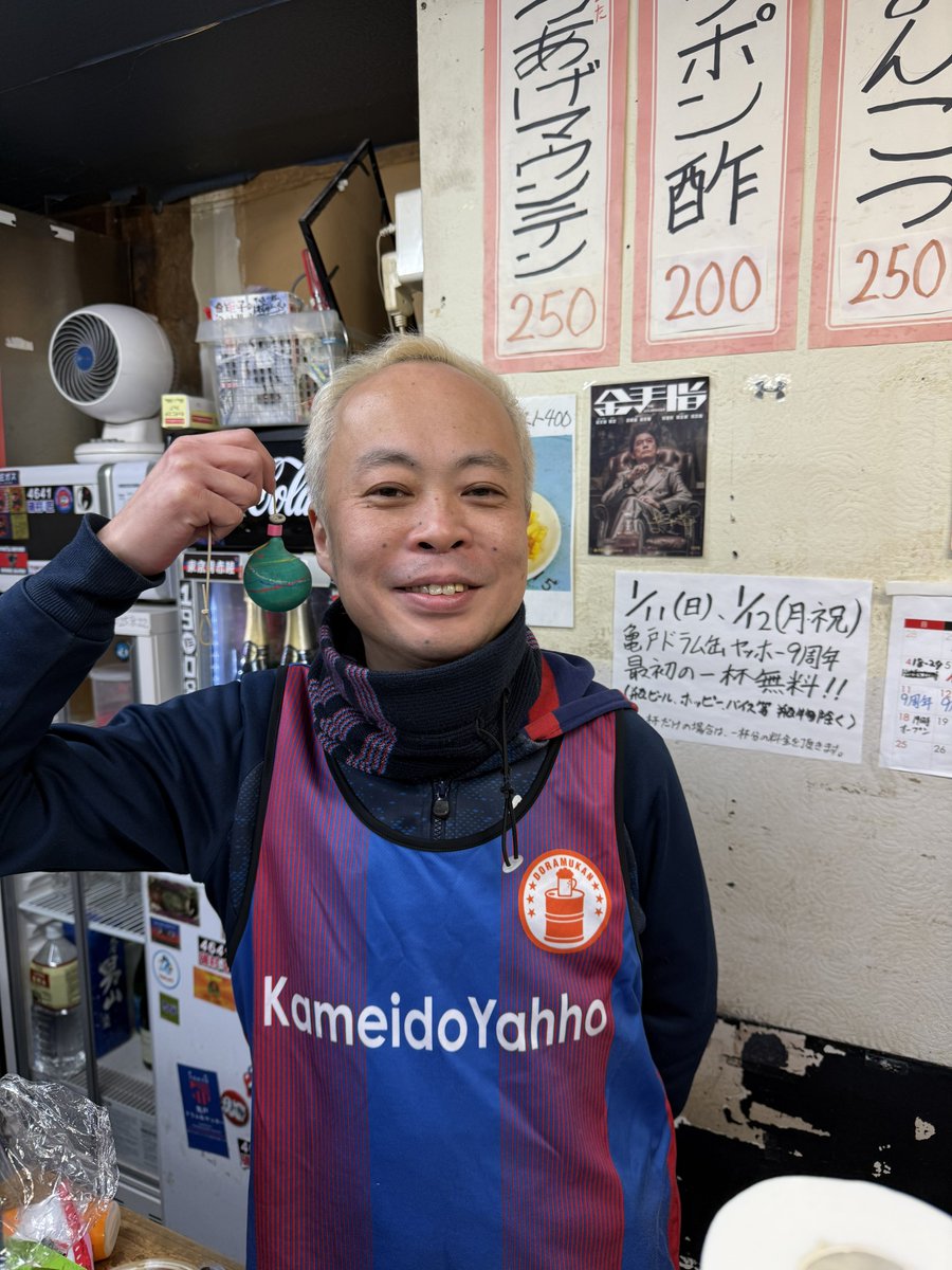 時代と寝る女💋あいめこ/バズの女王 (@zidaitoneruonna) / Posts / X