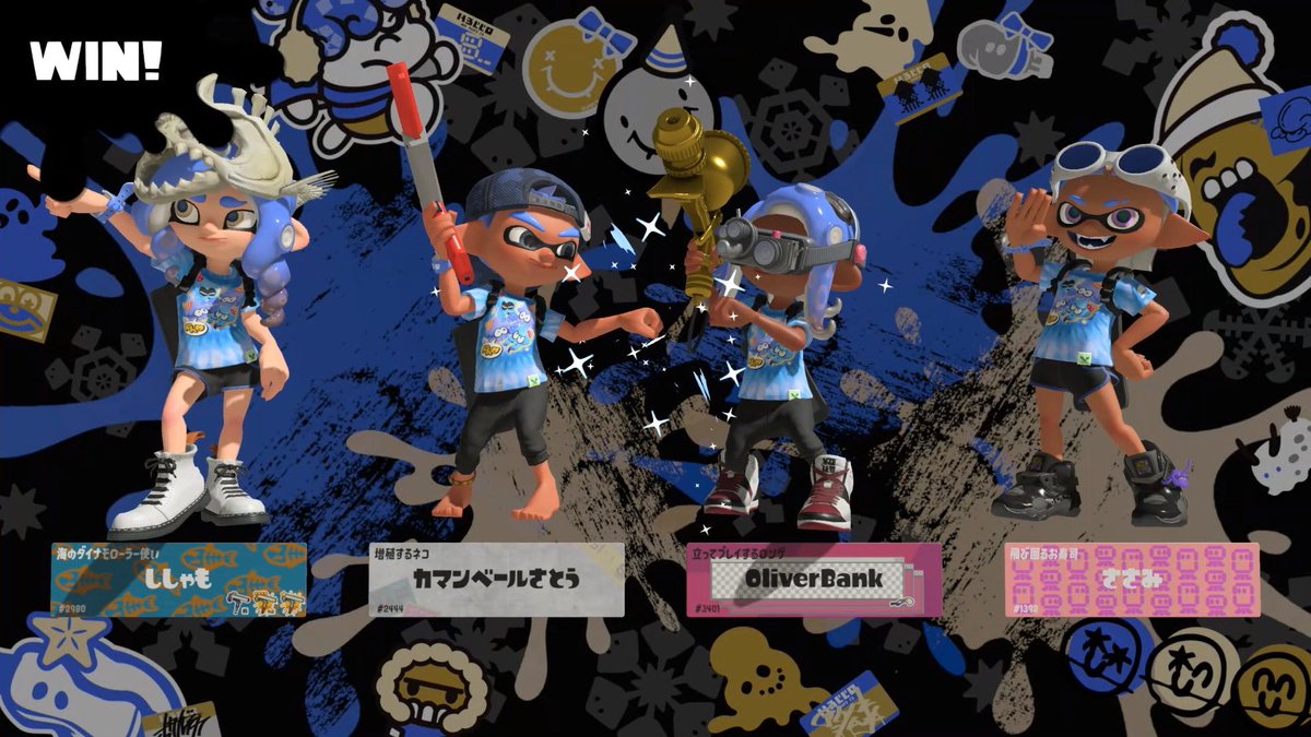 さとうみ tweet media