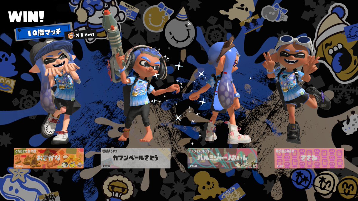 さとうみ tweet media