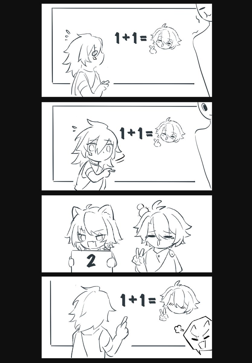 1+1=Phainon!!!!
#Phaidei #Phainon #Mydei