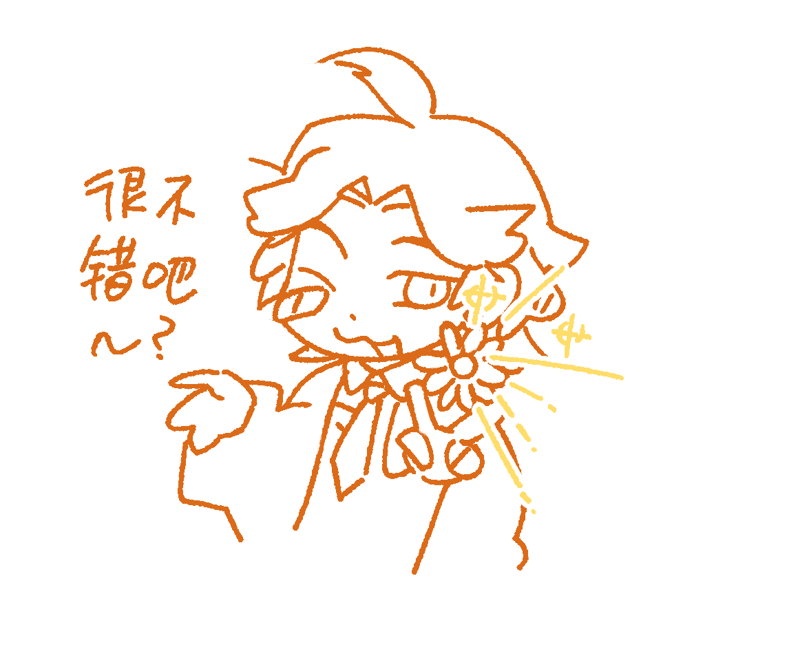 wemmbufanart #Rejoicefanart #bouquetduo