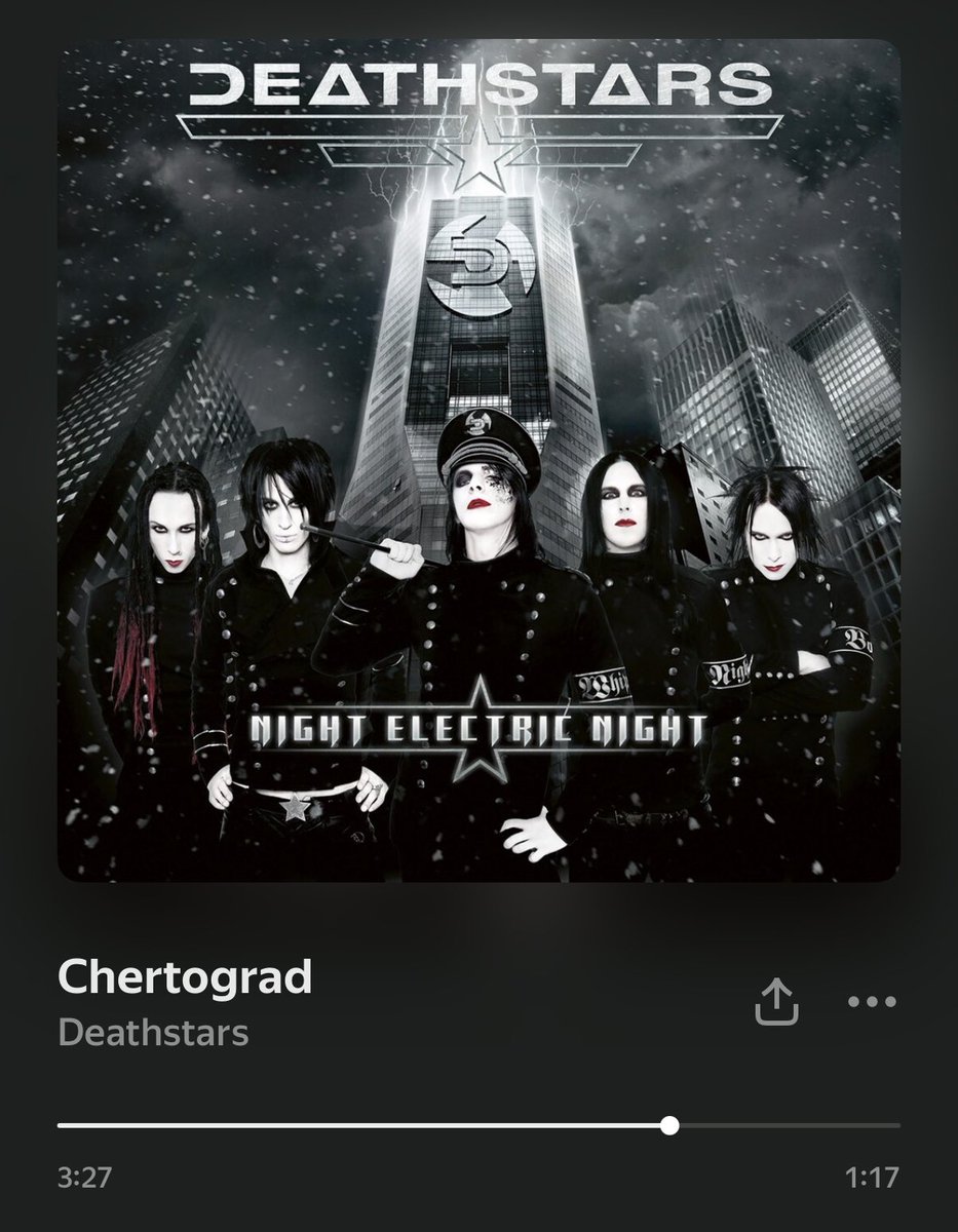 чудесное было время