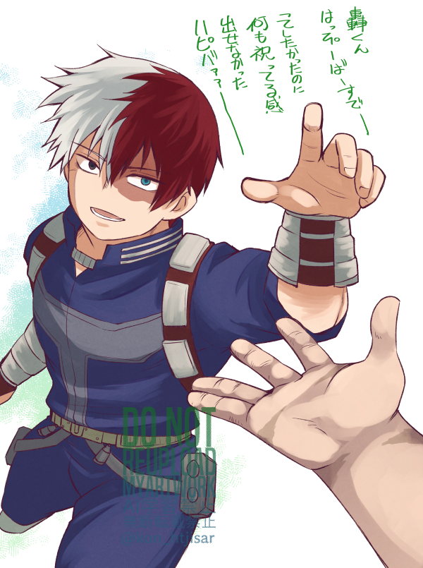 kon_htjisar's tweet image. ずっと彼の右手のこと忘れられない轟くんとか妄想して楽しんでます。うおおはぴ…ば…